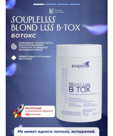 Soupleliss Blond Liss B-tox hair Blond Blond Against Yellow