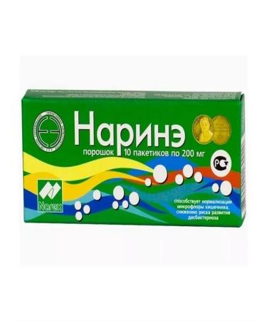 NARINE Leaven powder 4 packages of 10 pcs - Buy Online on GoSupps.com