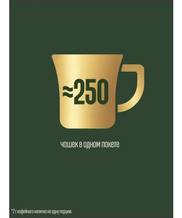 Jacobs Instant coffee Soluble coffee Jacobs Milka Cappuccino Choco 500g - Buy Online on GoSupps.com