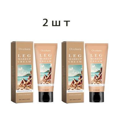 Bodily tonal cream after tanning camouflage veins on the legs ... - Buy Online on GoSupps.com