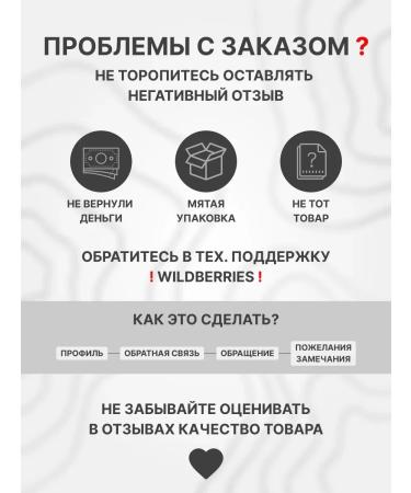 Face Company Pigment for permanent eyebrow makeup FACE Organic Brows PITT (6 ml) - Buy Online on GoSupps.com