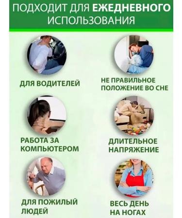 50 pieces of Chinese herbal lambs made of wormwood to protect against - Buy Online on GoSupps.com