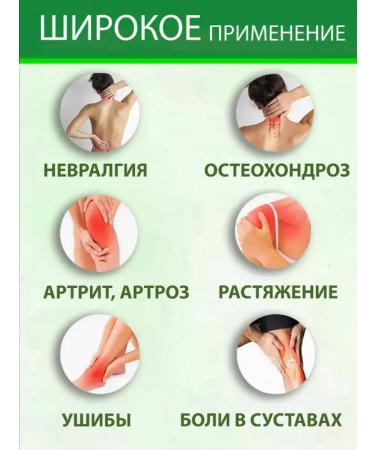 50 pieces of Chinese herbal lambs made of wormwood to protect against - Buy Online on GoSupps.com