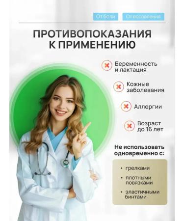 50 pieces of Chinese herbal lambs made of wormwood to protect against - Buy Online on GoSupps.com