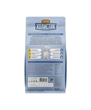 Country delicacies Dry food for sterilized cats with salmon 2 kg - Buy Online on GoSupps.com