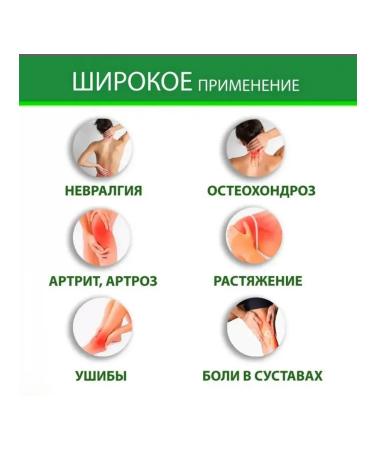 60 pieces of Chinese herbal lambs made of wormwood to protect against - Buy Online on GoSupps.com