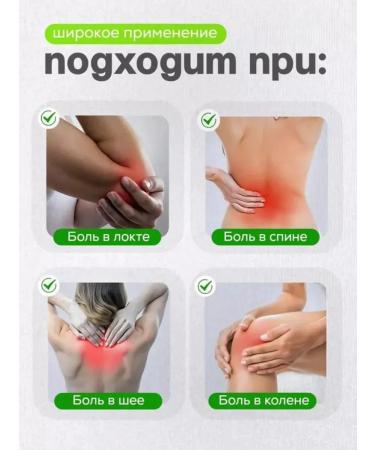 60 pieces of Chinese herbal lambs made of wormwood to protect against - Buy Online on GoSupps.com