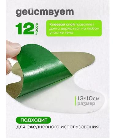 60 pieces of Chinese herbal lambs made of wormwood to protect against - Buy Online on GoSupps.com