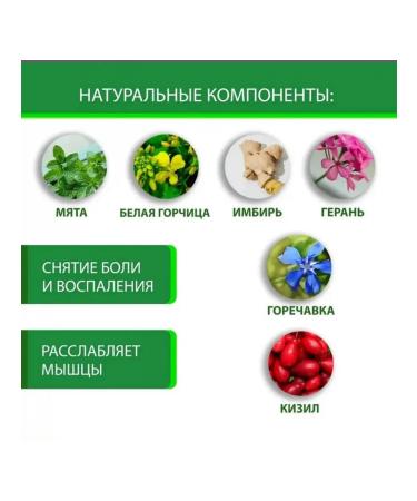 60 pieces of Chinese herbal lambs made of wormwood to protect against - Buy Online on GoSupps.com