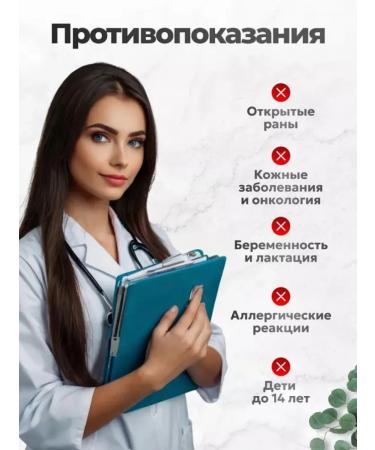 A patch analgesic patch for joints and muscles knee p - Buy Online on GoSupps.com