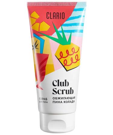 CLARIO Scrub burning pine of the body of body heating 180 ml