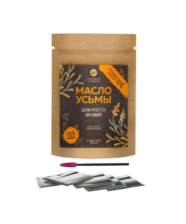 BROWXENNA Eye of eyebrows Sexy Brow Henna 5 Sasha x 2ml 10 g