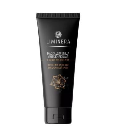 Liminera Mask moisturizing cosmetic lifting effect