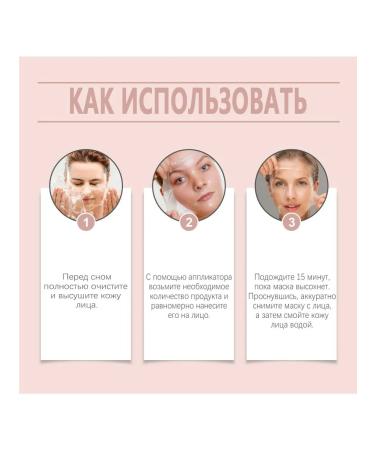 Collagen deep cleansing the mask moisturize whitening care - Buy Online on GoSupps.com