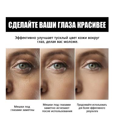 eelhoe face anti -aging instant strengthening moisturizer - Buy Online on GoSupps.com