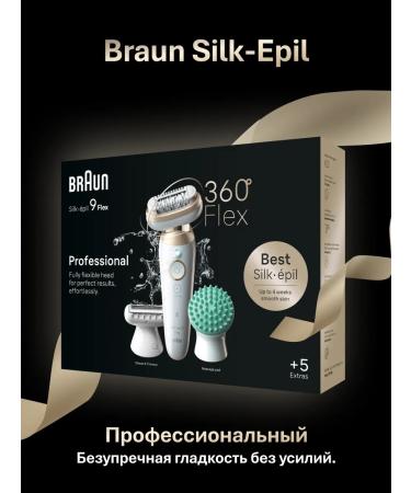 Braun Silk-Epil 9 Flex 9-071 3D Gold - Buy Online on GoSupps.com