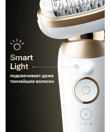 Braun Silk-Epil 9 Flex 9-071 3D Gold - Buy Online on GoSupps.com