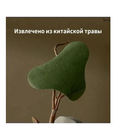 patch 100pc an analgesic warming neck spine tr - Buy Online on GoSupps.com