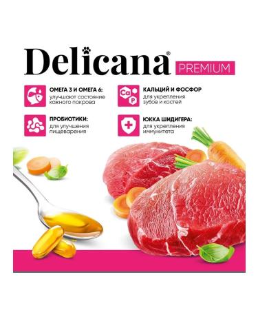 Delicana Dry food for dogs of small breeds beef with vegetables 1.5 kg - Buy Online on GoSupps.com