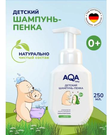 Domny Children's shampoo-penca for hair