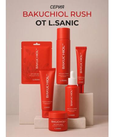 LSANIC Rejuvenating face mask fabric Korea set of 5 masks - Buy Online on GoSupps.com