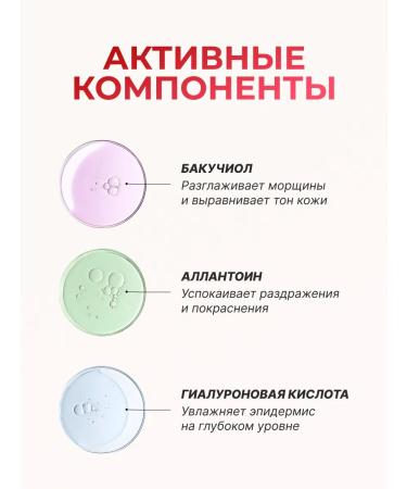 LSANIC Rejuvenating face mask fabric Korea set of 5 masks - Buy Online on GoSupps.com