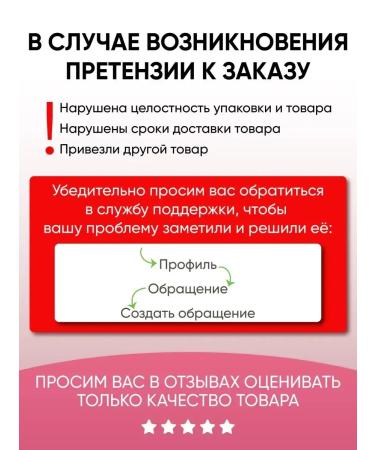 Vitex Skin cream around the eyes rejuvenating cashmere 45+ - Buy Online on GoSupps.com