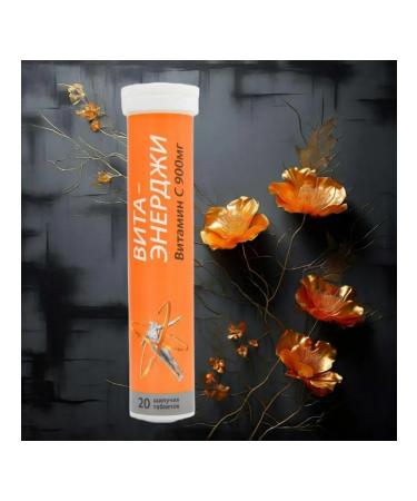 Vita Enerji Vitamin C 900 mg 20 spiked tablets - Buy Online on GoSupps.com