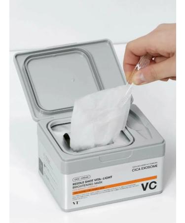 VT Cosmetics Set of brightening masks with microeles Reddle Shot - Buy Online on GoSupps.com