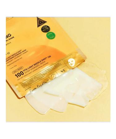 VT Cosmetics Set of brightening masks with microeles Reddle Shot - Buy Online on GoSupps.com