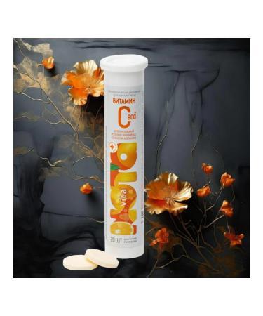 Vita note vitamin C 900 mg 20 spiked tablets