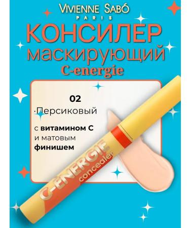 VIVIENNE SABO Classler s-Energie 02 peach