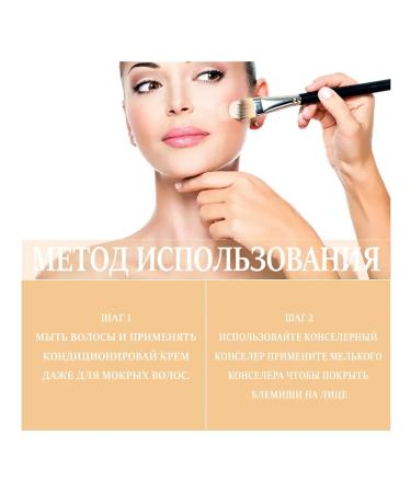 eelhoe Double head of concealer naturally skin change - Buy Online on GoSupps.com