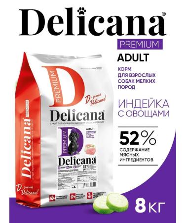 Delicana Dry food for dogs of small breeds turkey with vegetables 8kg