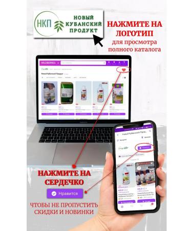 New Kuban Product Kinoa Krupa White 3 kg 200 g - Buy Online on GoSupps.com