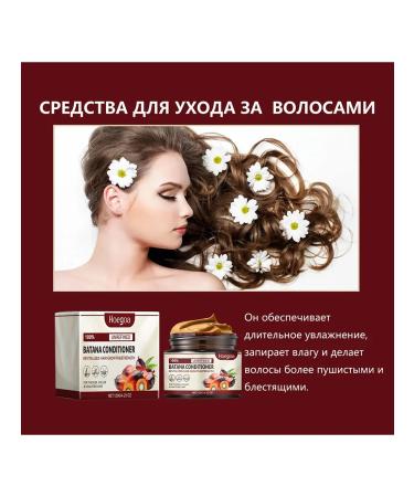 Hoegoa Restoring air conditioner strengthens hair roots feeder - Buy Online on GoSupps.com
