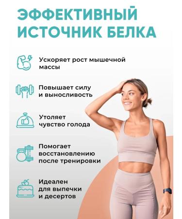 Just Fit Nutrition Just Fit High Whey Protein Banana Flavored Whey Protein 900g - Buy Online on GoSupps.com