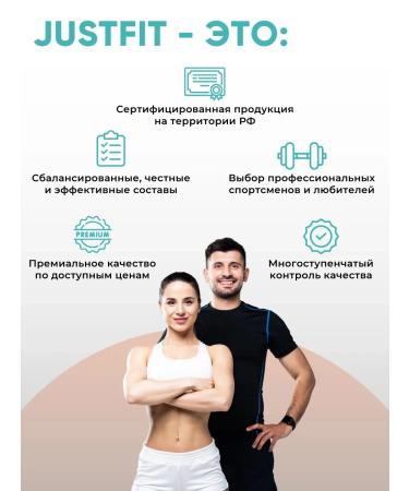 Just Fit Nutrition Just Fit High Whey Protein Banana Flavored Whey Protein 900g - Buy Online on GoSupps.com