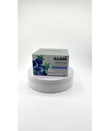 bean Face cream moisturizing rejuvenating - Buy Online on GoSupps.com