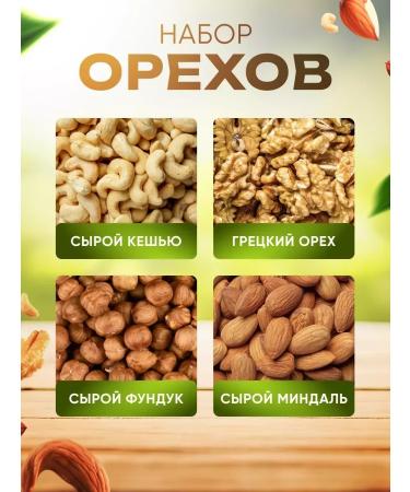 Golden vigor Rawly muffle mixture - Buy Online on GoSupps.com