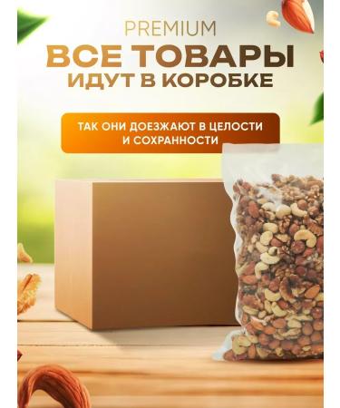 Golden vigor Rawly muffle mixture - Buy Online on GoSupps.com