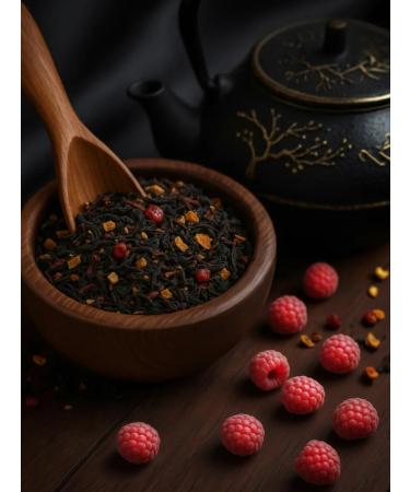 Legend of Taste Black berry tea premium with raspberries and honey 100 g