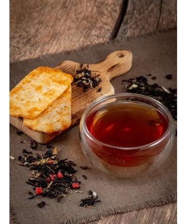 Legend of Taste Black berry tea premium with raspberries and honey 100 g - Buy Online on GoSupps.com