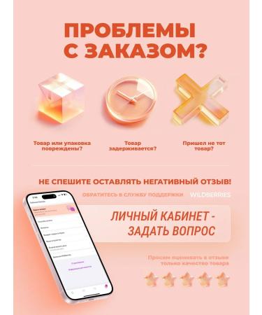 VIC Hollyalm 24 mg anti -excavation tablets for dogs 4 tabs - Buy Online on GoSupps.com