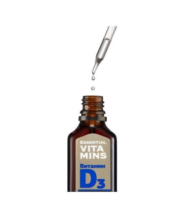 Siberian immunity Vitamin D3 - Buy Online on GoSupps.com