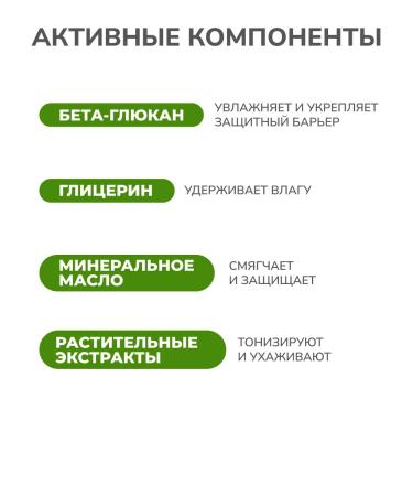 Jigott Hand cream moisturizing Korean with mucin snail - Buy Online on GoSupps.com