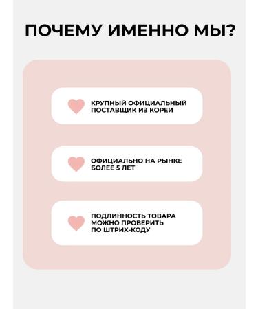 Jigott Hand cream moisturizing Korean with mucin snail - Buy Online on GoSupps.com