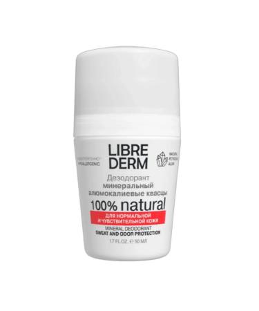 Libriderm Mineral deodorant 50ml - 2 units - Buy Online on GoSupps.com