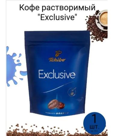 Tchibo Gold Soluble coffee "Exclusive" 75 g