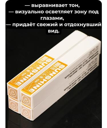 BADEL93 Classile Clae pencil for the skin of the face eye - Buy Online on GoSupps.com